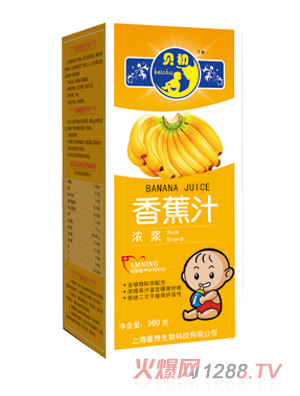 ؐ����{�㽶֭