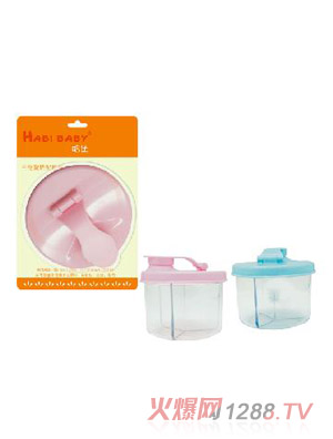 �����������D�̷۸�