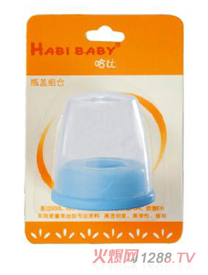 �����{ɫƿ�w�M��