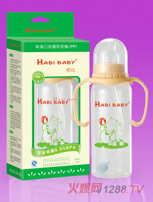 ����PP�A���ֱ��Ԅ���ƿ