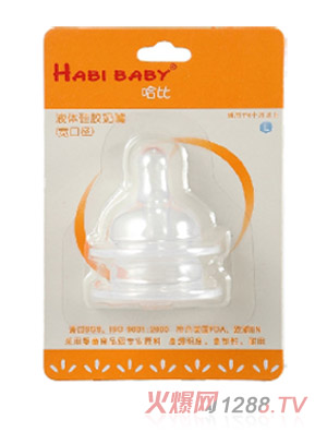 ���ȶ����b��(bi��o)��(zh��n)�ڏ�L̖����