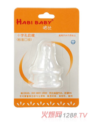 ���ȶ����b��(bi��o)��(zh��n)�ڏ�ʮ�ֿ�����