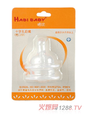 ���ȶ����bʮ�ֿ׌��ڏ�����