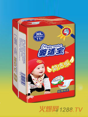 ���m������ѝJJ-11XL