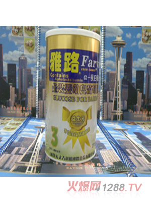 ��·���byingye������3�A��