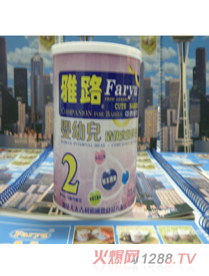 ��·yingye���̰�H2�A��