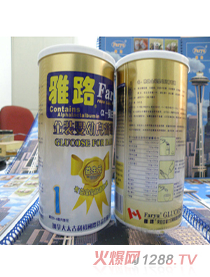 ��·���byingye������1�A��