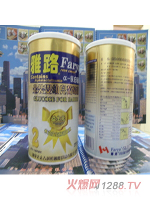 ��·���byingye������2�A��