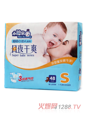 С���ڳ���С�_(d��)�˼���ѝS48