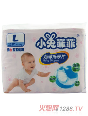 С�÷ƷƳ���������ƬL22