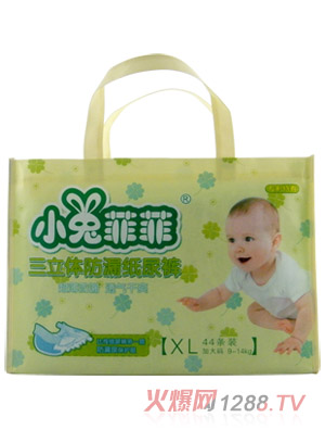 С�÷Ʒ������w��©����ѝXL44