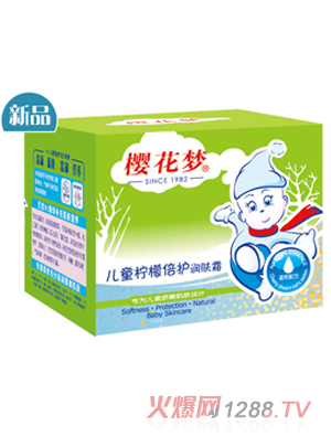 �ѻ���(m��ng)��ͯ�������o(h��)��(r��n)�w˪