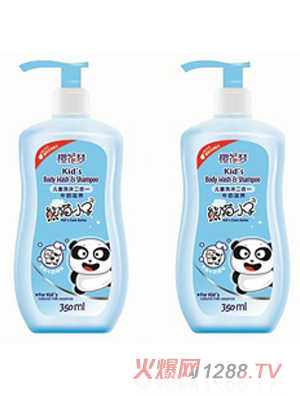 �ѻ���ͯϴ�����һ