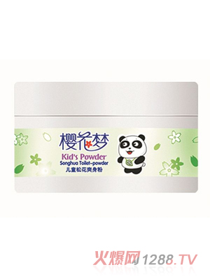 �ѻ���ͯ�ɻ�ˬ����