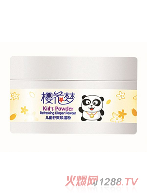 �ѻ���ͯ��ˬ����