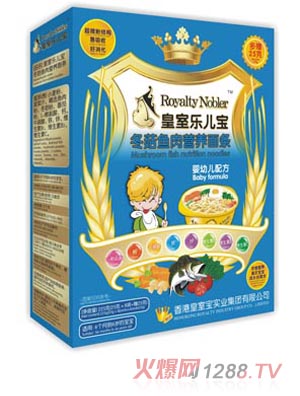 ���Ҙ�(l��)���������~��I(y��ng)�B(y��ng)��l225��