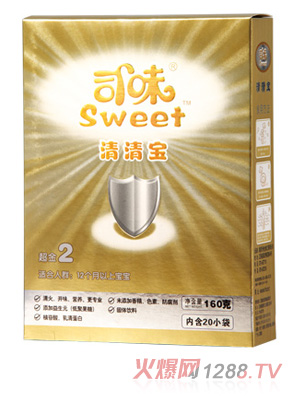 ˾ζ�������匚2�κ��b