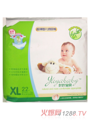 ߹߹ϵ�г���yinge����ѝXL22Ƭ