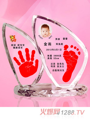 ����ؐؐ�P(y��ng)����ˮ�����_ӡ