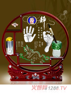 ����ؐؐ��(sh��)���T�����_ӡ