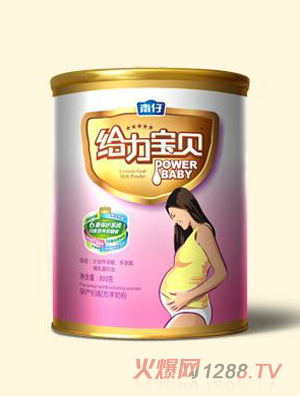 �o����ؐ�Юa�D�����䷽�̷�