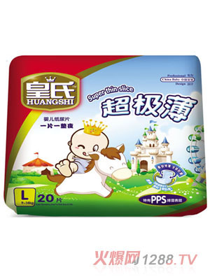 ���ϳ�����1���׾�����ƬL