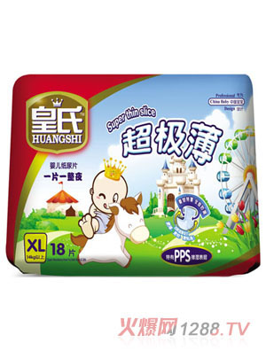 ���ϳ�����1���׾�����ƬXL