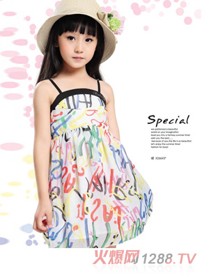 �ͱ��û�ɫ����ȹ