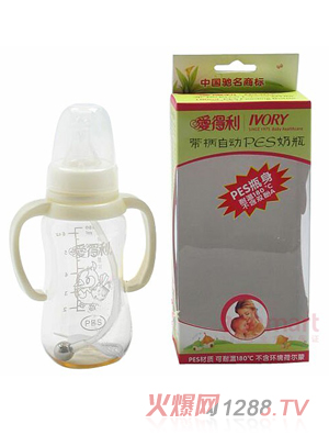 �۵���yingye��ƿ�p���Ԅ�pes