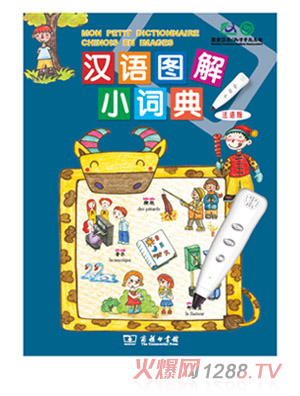 ��h�Z(y��)�D���~�䷨�Z(y��)��