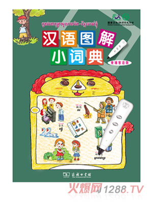 ��h�Z(y��)�D���~�����կ�Z(y��)��