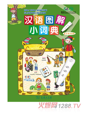 ��h�Z(y��)�D���~�������S���Z(y��)��