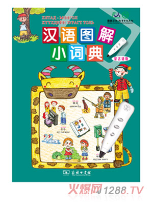 ��h�Z(y��)�D���~���ɹ��Z(y��)��