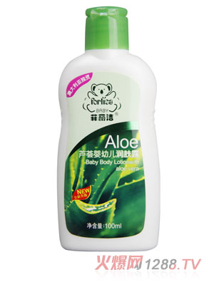 �������J�Cyingye��(r��n)�w¶100ml