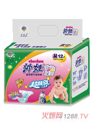 ������ѝ��̖12Ƭ