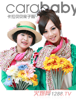 ����ؐؐ��@�L(f��ng)��Gɫ�H���b