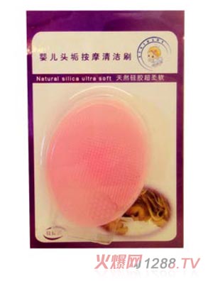 ������ʹ�^��ˢ�ۼtɫ