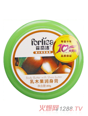 Forlisa������ľ��������