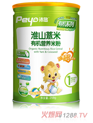 ���ƻ�ɽ޲���ЙC(j��)�I(y��ng)�B(y��ng)�׷�