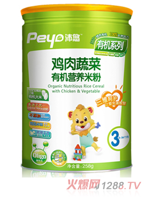 �����u���߲ˠI(y��ng)�B(y��ng)�׷�