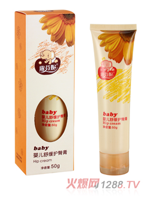 ¶����yinge�澏�o(h��)�θ�50g