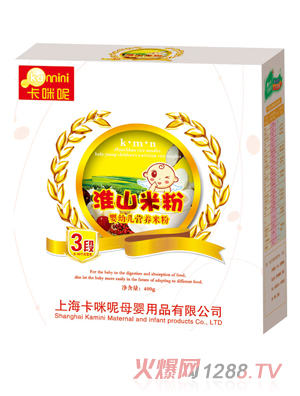 �����ػ�ɽ�׷�yingye�I�B(y��ng)�׷�