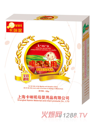 �����ظ��a����yingye�I(y��ng)�B(y��ng)�׷�