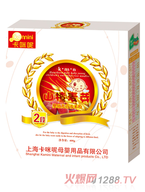 ������ɽ���ѿyingye�I�B(y��ng)�׷�