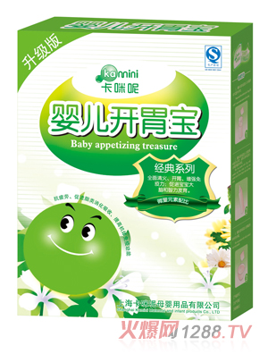 ������yinge�_θ��