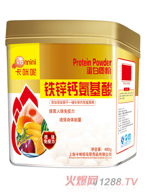 �������F�\�}�����ᵰ���|(zh��)��