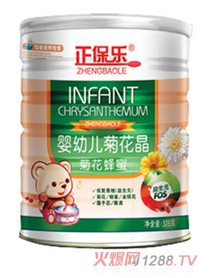 ������(l��)�ջ����۾ջ���