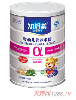 ֪����yinge�I�B(y��ng)�׷�