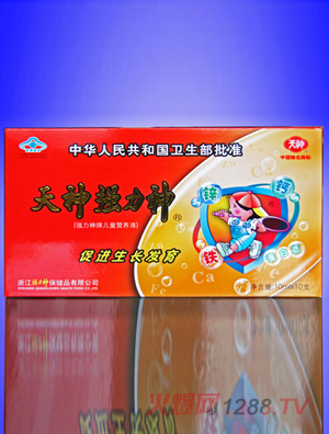 ����(qi��ng)���񰱻���I(y��ng)�B(y��ng)Һ