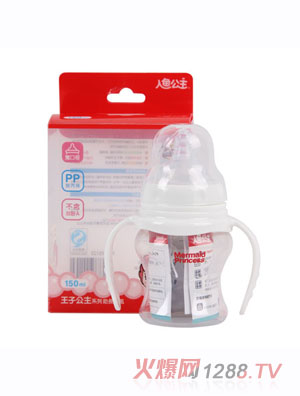 ���~������ƿ�A��